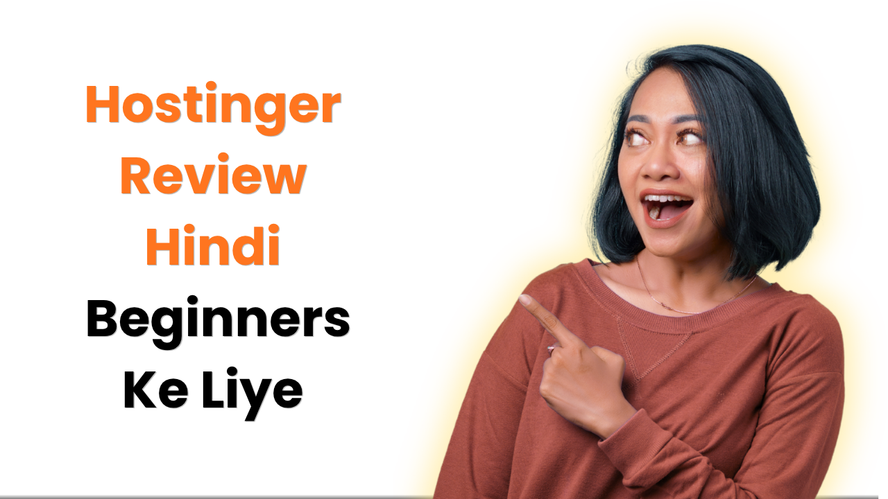 Hostinger Review Hindi