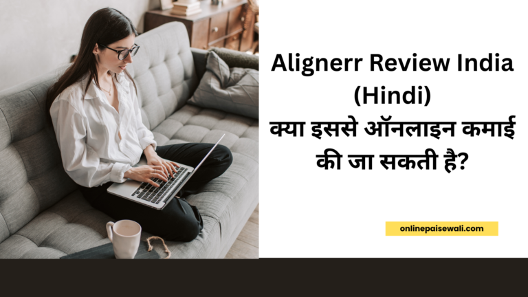 Alignerr Review India