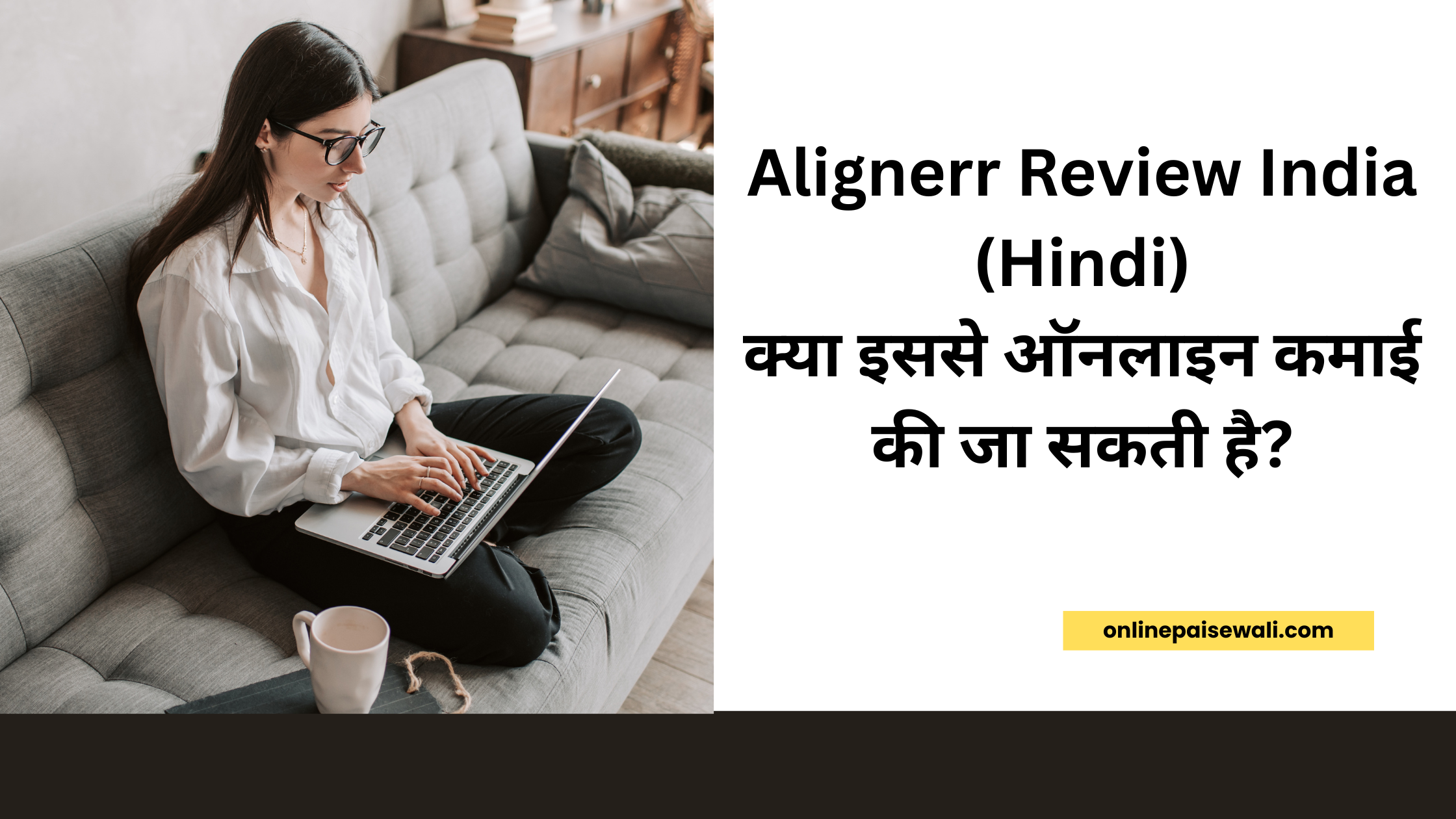 Alignerr Review India